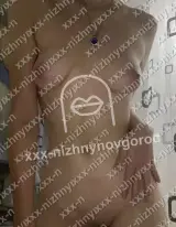 Беатриса — фото 3