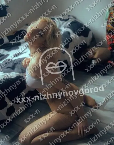 Margo, 36 лет, метро Горьковская